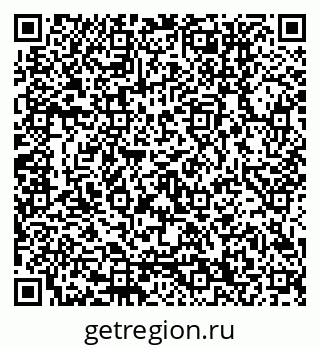 79120650016