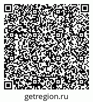 79120650018