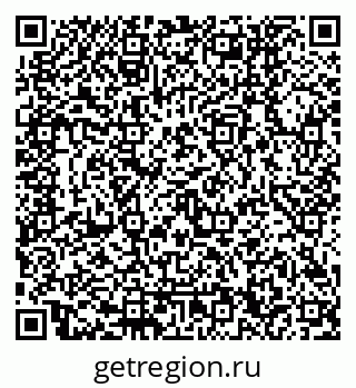 79120650020