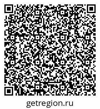 79120650023