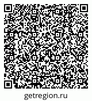79120650029