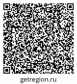 79120650030