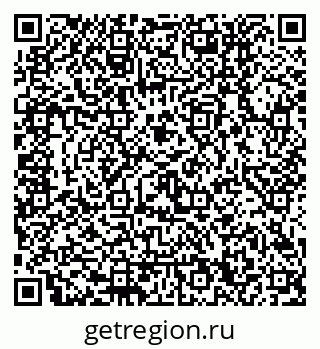 79120650032