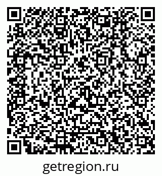 79120650033