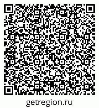 79120650041