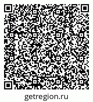 79120650045