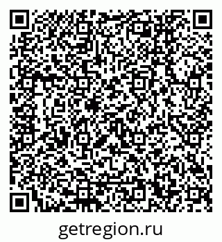 79120650048