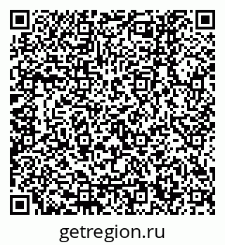 79120650068