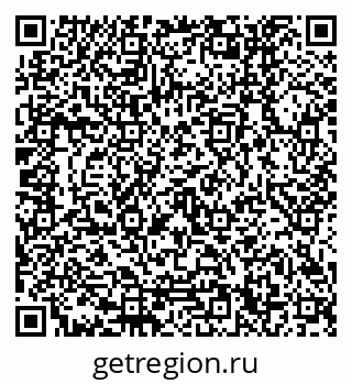 79120650069