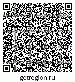 79120650070
