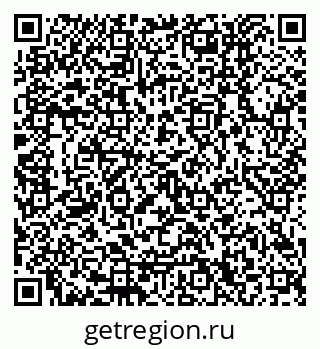 79120650073