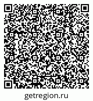79120650074