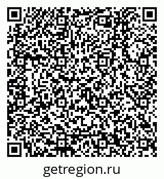 79120650076