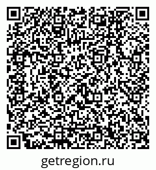 79120650084