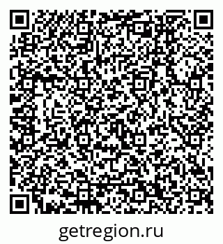 79120650086