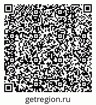 79120650090