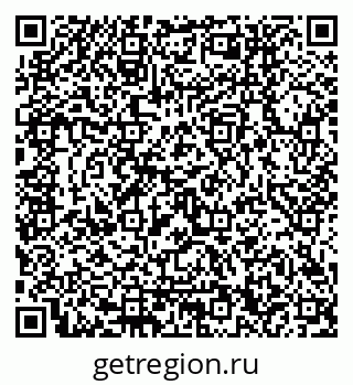 79120650110