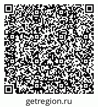 79120650117