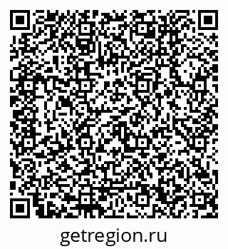 79120650130