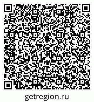 79120650132