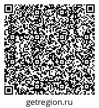 79120650140