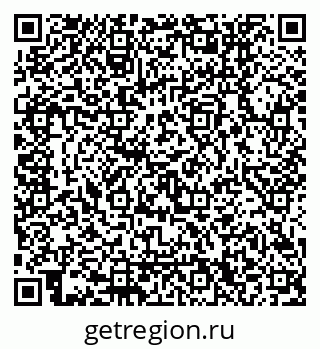 79120650143