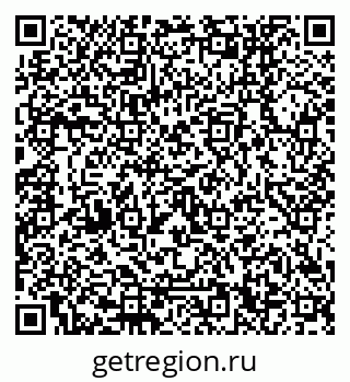 79120650149