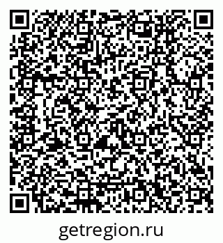 79120650153