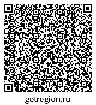 79120650158