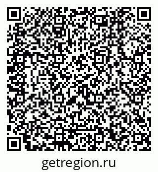 79120650160