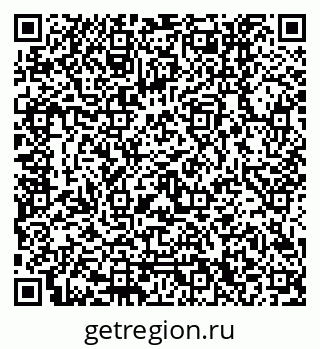 79120650163