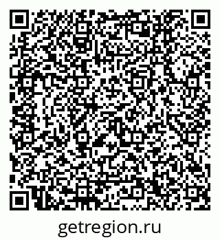 79120650164