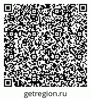 79120650166