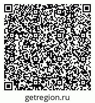79120650169