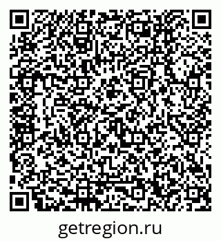 79120650170