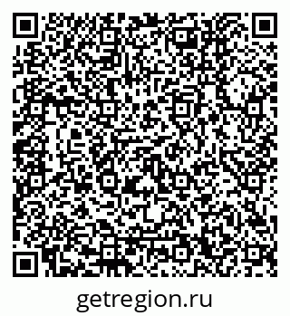 79120650172