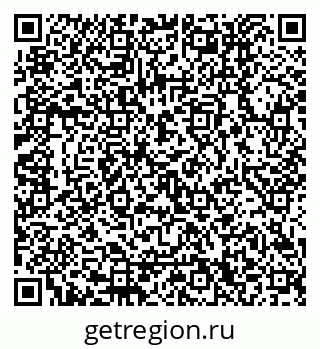 79120650173