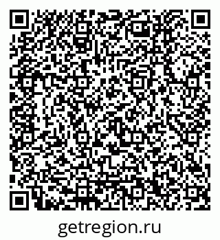 79120650174