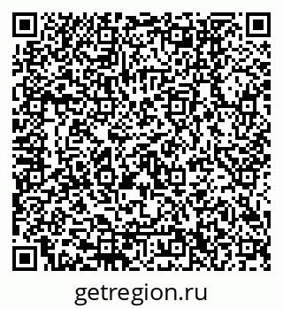 79120650185