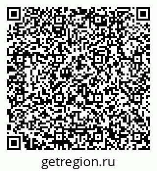 79120650189