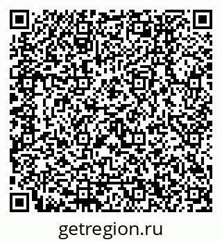 79120650194