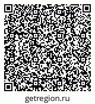 79120650199