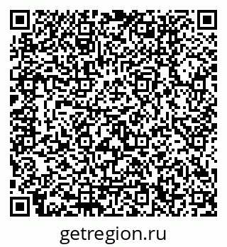 79120650219