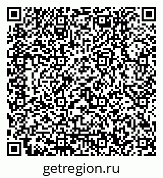 79120650230