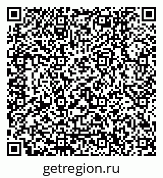 79120650245