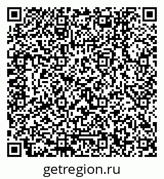 79120650249
