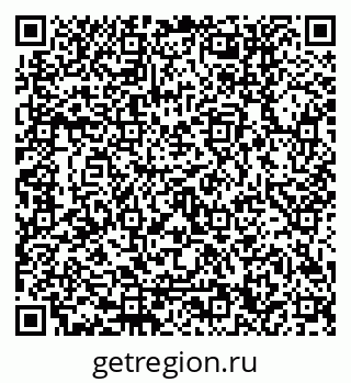 79120650250