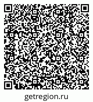 79120650256
