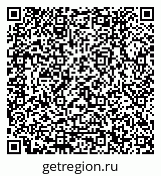 79120650259