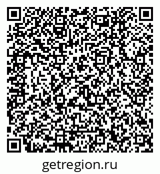79120650270